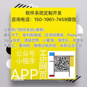 上海峰堑信息科技有限公司
