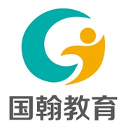 北京国翰育教教育科技有限公司