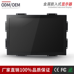 21.5寸宽屏 电阻触摸屏 嵌入式 工业显示器金属材质
