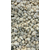 黑色鹅卵石,*石材(在线咨询),黄冈鹅卵石缩略图1