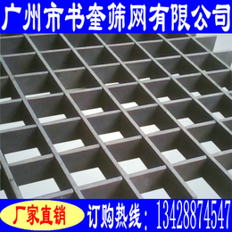 怀化锯齿钢格板用途,广州市书奎筛网有限公司,钢格板