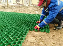 绿化植草格 消防通道植草格  小区绿化停车位植草格