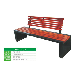 塑木公园椅采购商,豪峰环卫(在线咨询),郑州公园椅