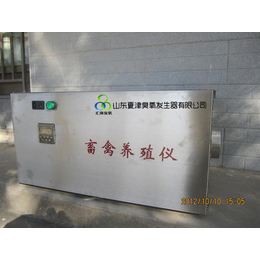 汉中-榆林-安康畜禽养殖臭氧发生器原理