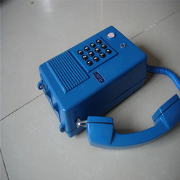 HAK-2矿用本安型电话机