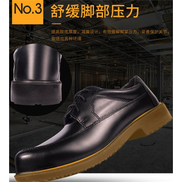 尊荣鞋业(图)|劳保鞋清洗|河东区劳保鞋