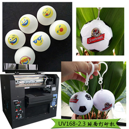 乒乓球打印机 塑料材质球面印花机