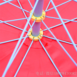 贺州广告太阳伞、房地产广告太阳伞、雨蒙蒙广告伞(****商家)