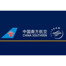 航空会员里程怎么用 兑换价格怎么样 每万可值800-900元