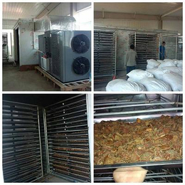 梅干菜烘干设备种类-江西烘干设备-众胜食品干燥设备厂家