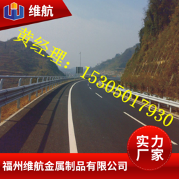 *莆田仙游高速护栏板乡村公路波形护栏可来图定制
