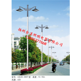扬州金湛照明(图)|烟台LED灯安装|LED灯