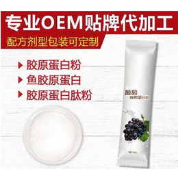 富硒麦芽OEM、富硒麦芽、****SC代加工OEM