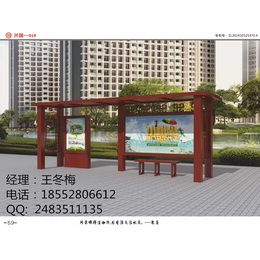 安徽厂家订制金属仿木纹工艺旅游景区户外宣传栏广告宣传栏