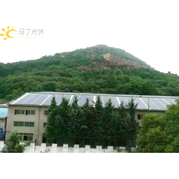 北京企业太阳能发电|马丁格林光伏|企业太阳能发电建设