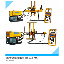 坑道地质勘探机 KY-150A全液压探矿坑道钻机  厂家