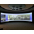 LENTUN 纯硬件融合器 餐厅互动 展馆展示 大屏拼接融合缩略图2
