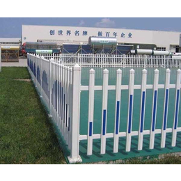 草坪护栏定制|合肥草坪护栏|安徽金用