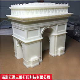 深圳手板公司3D打印模型 建筑模型 ABS塑胶模具 罗马柱