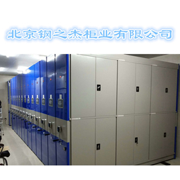 智能密集柜,北京钢之杰,新型智能密集柜怎样安装？