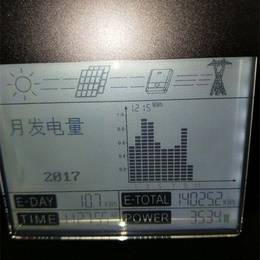 天津创展宇迪能源工程(多图)、小型太阳能发电站