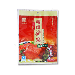 塑料食品包装袋厂家|梧州食品包装袋|永发印刷【品牌保证】