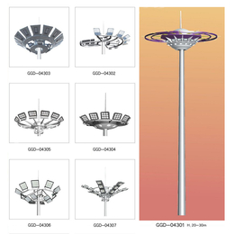 25米高杆灯 保定利祥定制  保质保量