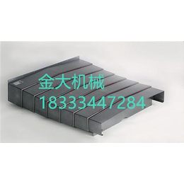 台湾颖元650加工中心xzy轴钢板不锈钢防护板