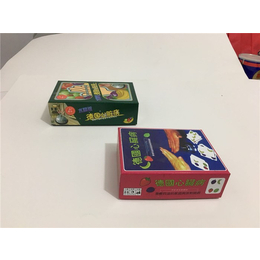 彩色纸盒包装定制厂家|义乌彩色纸盒|买纸盒找维力纸制品