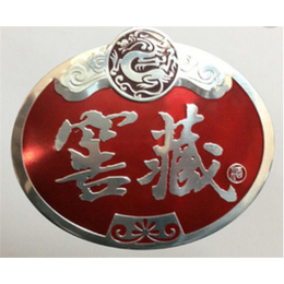 东莞市锦想机械公司(图)-金属标牌印刷机工厂-金属标牌印刷机