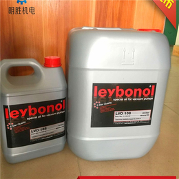 莱宝真空泵油lv0108、上海莱宝真空泵油、莱宝真空泵油专卖
