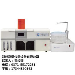 原子分光仪|嘉谱仪器|涞水原子分光