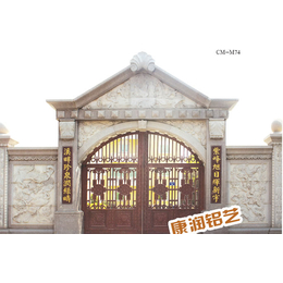 忻州铝艺围栏-铜铝门价格-铝艺围栏厂家