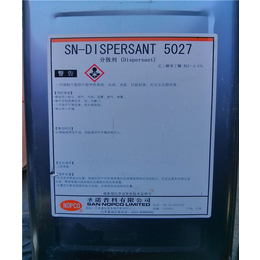 颜料分散剂5027工厂-开平分散剂-广州恒宇化工(在线咨询)