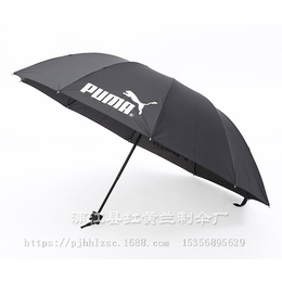 红黄兰制伞价格优惠(图),直杆伞,南平遮阳伞
