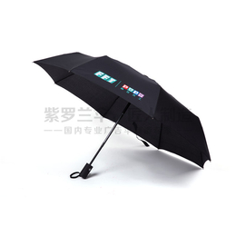 直杆高尔夫伞批发定制、紫罗兰伞业有限公司、上海高尔夫伞