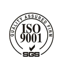 珠海iso9001体系认证申请-新思维企业管理(图)