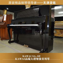 天津钢琴回收公司-天津钢琴回收- 滨铭钢琴琴行