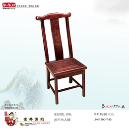 年年红精品红木家具订做-信百泉-年年红精品红木家具