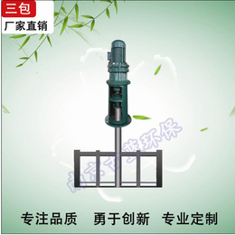 南京古蓝环保设备公司(图)|框型搅拌机|湛江搅拌机