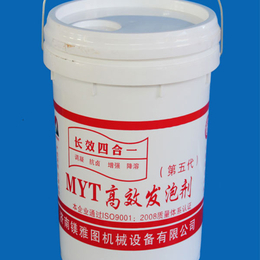阿里发泡剂价格-镁嘉图*(图)-玻镁板发泡剂价格