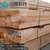 木质枕木长期 供应厂家*缩略图3