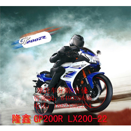 黄龙摩托车300价格、黄龙摩托车、重庆哪里有卖黄龙摩托车