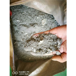 东莞市裕东锡金属制品|回收锡