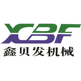 XBF-6000大型石头饼石子馍生产线