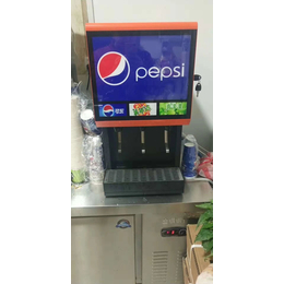 可乐机碳酸饮料机自助餐可乐机