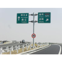 道路标志杆立柱|铭路交通公司|杭州标志杆