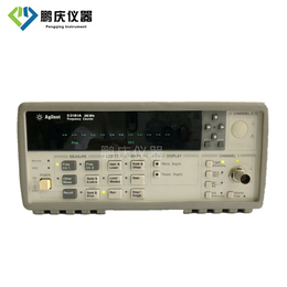 Agilent53181A频率计数器东莞鹏庆仪器 等你来