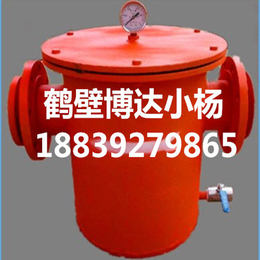 山西BDQS-A型气水分离器厂家****订制产品