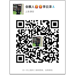 2018郑州锅炉及热源产品展会